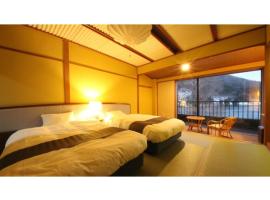 Wakasa Mikata Kirara Onsen Suigekka - Vacation STAY 44380v, hotel v destinaci Wakasa