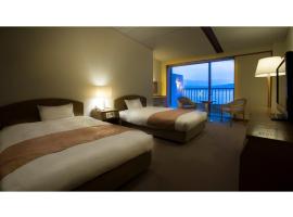 Wakasa Mikata Kirara Onsen Suigekka - Vacation STAY 44379v, hotel v destinaci Wakasa