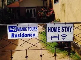 New Manik Homestay