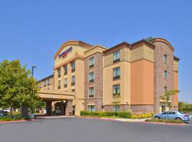 SpringHill Suites by Marriott Sacramento Roseville: Roseville şehrinde bir otel