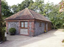 Orchard Cottage-23895, hotel u gradu 'Aylmerton'