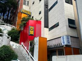 Bandal Hotel, hotell i Jung-gu i Busan