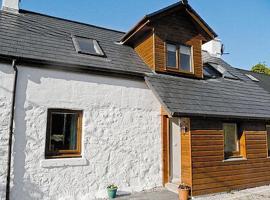 Blackmill Cottage, hotel di lusso a Taynuilt