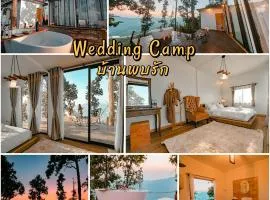 WeddingCamp Doichang บ้านพบรัก