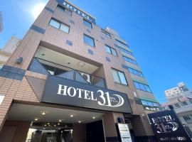 HOTEL 31, hotel in Funabashi