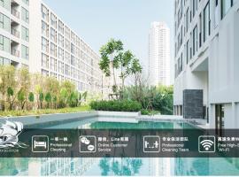 Sathon-Charoen Nakhon Condo, acomoda&ccedil;&atilde;o em condom&iacute;nio em Bangkok