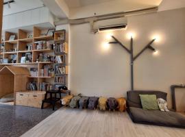 安平倆倆親子民宿可依人數包棟, rannahotell sihtkohas Tainan