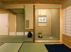 Towa Ryokan
