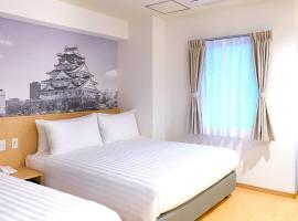 Travelodge Honmachi Osaka, khách sạn ở Osaka