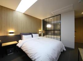 Hotel Yeoubi, hotel a Busan