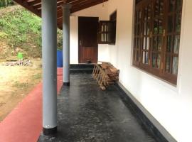 BuildZone Home Stay, počitniška nastanitev v mestu Balangoda
