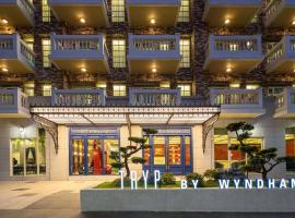 TRYP by Wyndham New Taipei Linkou 新北林口爵怡溫德姆酒店機場捷運MRTA9林口站, hotel di Linkou