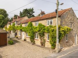 Tillers Cottage - Stone Cottage set in quaint North Yorkshire Village, hotel in Ebberston