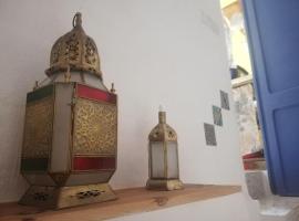 Casa Diafa, Hotel in Órgiva