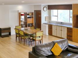 Big family house Easy to Airport，位于奥克兰的酒店