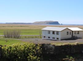 Skammidalur Guesthouse, alquiler vacacional en Vík í Mýrdal