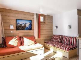 Résidence Plagne Lauze - maeva Home - Appartement 2 pièces 5 personnes - Prestige MAE-0984, hotel di Mâcot La Plagne