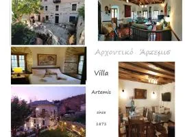 ΑΡΧΟΝΤΙΚΟ ΑΡΤΕΜΙΣ-Villa Artemis since 1871