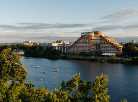 Hyatt Regency Boston/Cambridge、ケンブリッジのホテル
