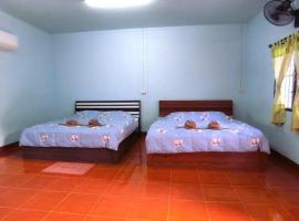 Pernjai Homestay 2beds, cottage in Pua
