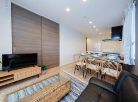 Pacific Coast Enoshima by Tranova, hotel a Fujisawa