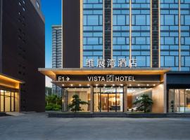 Vizhanwan Hotel Shenzhen International Convention and Exhibition Center, hotel in Shenzhen