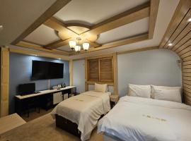 Hotel G7 Daejeon, hotel v destinaci Tedžon