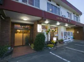 Tamagawa Ryokan