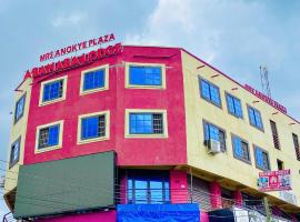 Abanaba lodge& Restaurant, hotel en Kumasi