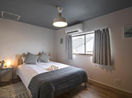旅time 住吉大社 Sumiyoshi shrine, hotel ad Osaka