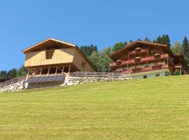 Leitenhof Fam.Steger, ski resort in Uttendorf