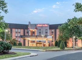 Hampton Inn Baltimore/White Marsh، فندق في وايت مارش