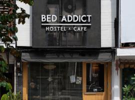 Bed Addict Hostel โรงแรมใกล้ เมญ่า ไลฟ์สไตล์ ช้อปปิ้ง เซ็นเตอร์ ในเชียงใหม่