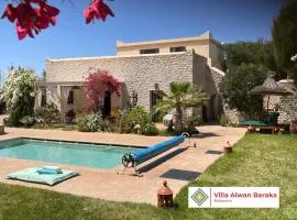 VILLA ALWAN BARAKA - Sans vis à vis, Piscine chauffée, Hammam, Personnel