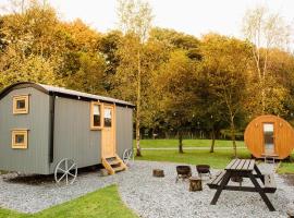 The Hamlet at Samlesbury Hall, hotel v destinaci Balderstone