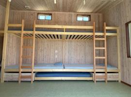 Kai sou - Vacation STAY 43055v, hotel v destinaci Tatejama