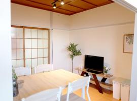 Daiichi Mitsumi Corporation - Vacation STAY 15393, apartment in Musashino