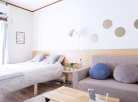 Daiichi Mitsumi Corporation - Vacation STAY 15392, apartamento em Musashino