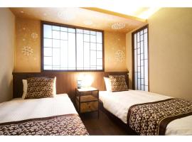SHIKI Seasonal Colors Kanazawa - Vacation STAY 46392v, hotel v destinaci Kanazawa