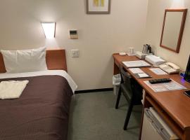 Anan Plaza Hotel - Vacation STAY 54404v, hotel v destinaci Anan