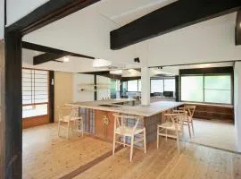 Kakoi, an inn where you can gather - Vacation STAY 72238v