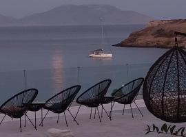 Anatoli Studios, hotel v destinaci Schoinousa