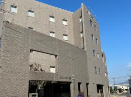 Hotel Lakeland Hikone, hotell i Hikone