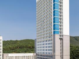 Skytop Hotel Incheon Airport, viešbutis mieste Inčonas, netoliese – Incheono tarptautinis oro uostas - ICN