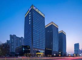 Wyndham Handan Congtai, hotel em Handan