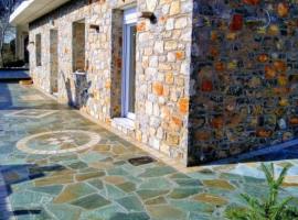 The Small Mountain house, hotel with parking in Séta