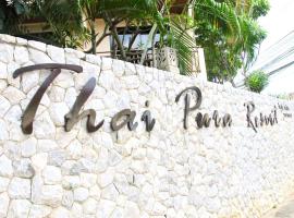 Thai Pura Resort, hotel en Norte de Pattaya