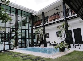 The Courtyard Chiangrai, отель в Чианграе