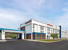 Hampton Inn Quakertown &ndash; hotel przyjazny zwierzętom 