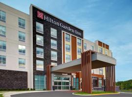 Hilton Garden Inn Manassas、マナッサスにあるManassas Regional (Harry P. Davis Field) - MNZの周辺ホテル